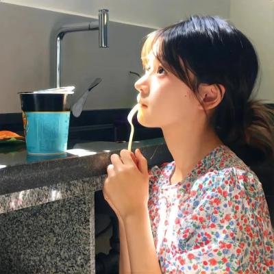 藏起你的笑脸